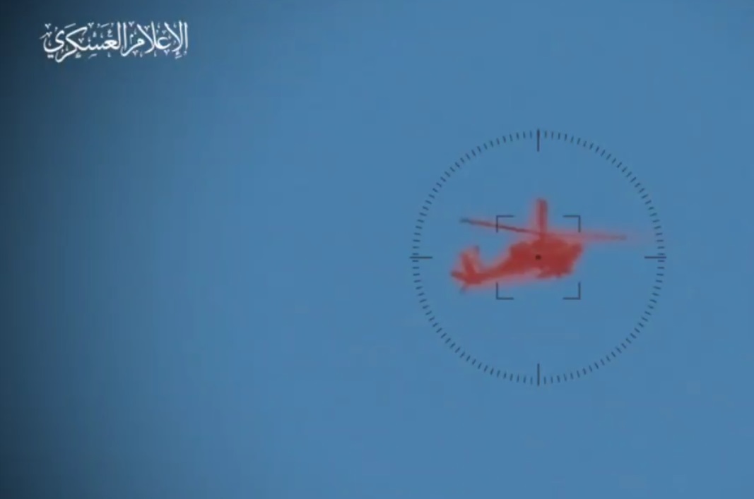 Kumplikado at tiyak na mga operasyon.. Ang mga mandirigmang paglaban ay umaakit sa mga puwersa ng pananakop at tinatarget ang isang helicopter sa Jabalia