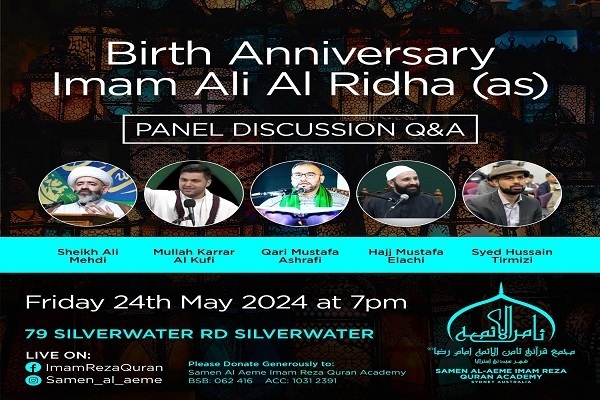 Sydney celebration to mark Imam Reza birth anniversary 