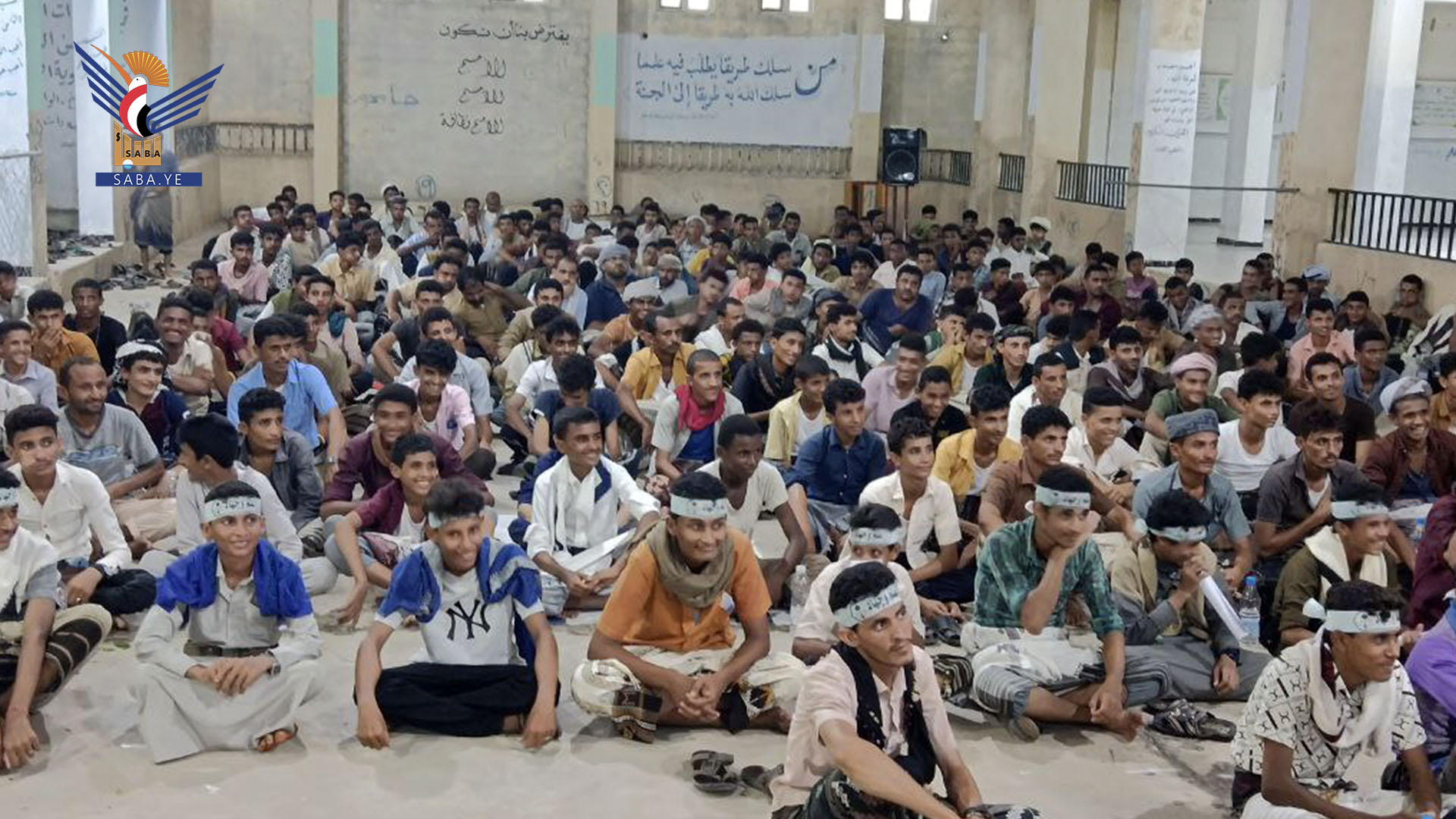 الحجة اليمنية..استعراض دور المشروع القرآني لطلاب الدورات الصيفية في الذكرى السنوية للصرخة 
