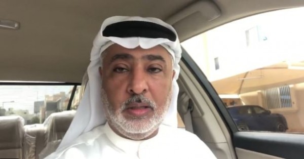 Bahrain regime arrest Shi'ite man demanding his son's release