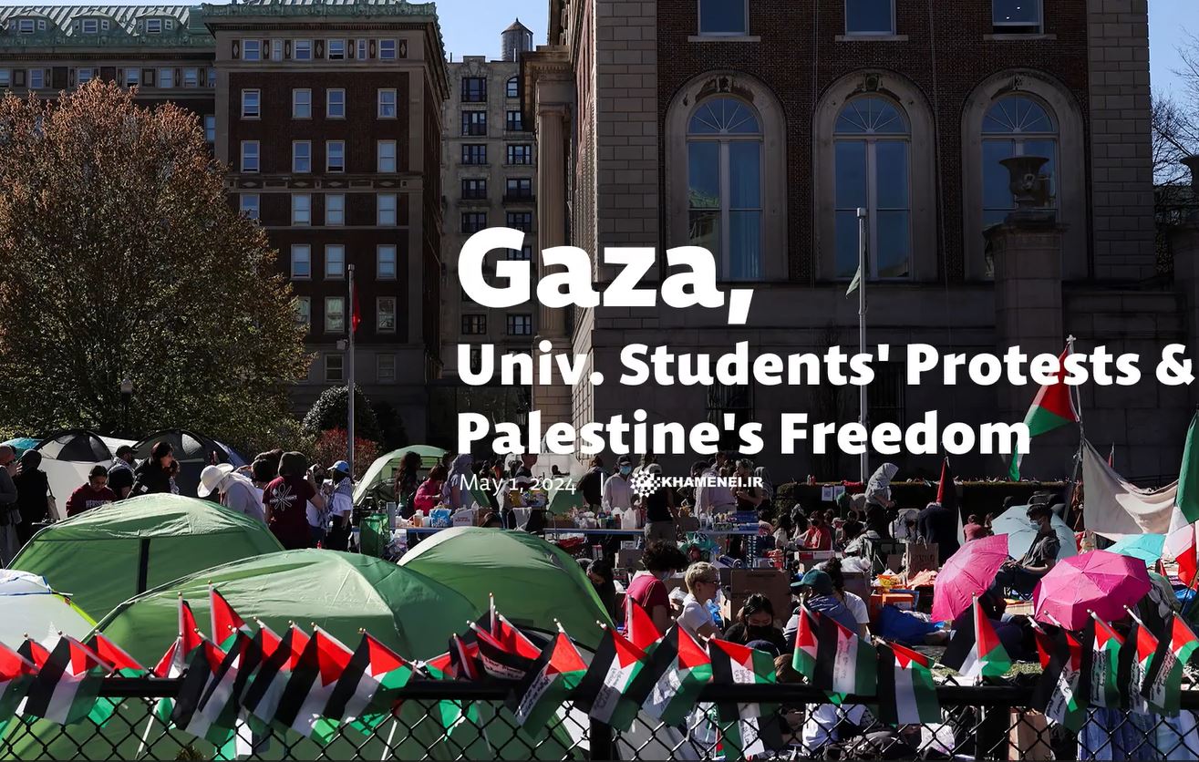 Video: Gaza, university students' protests, Palestine's freedom