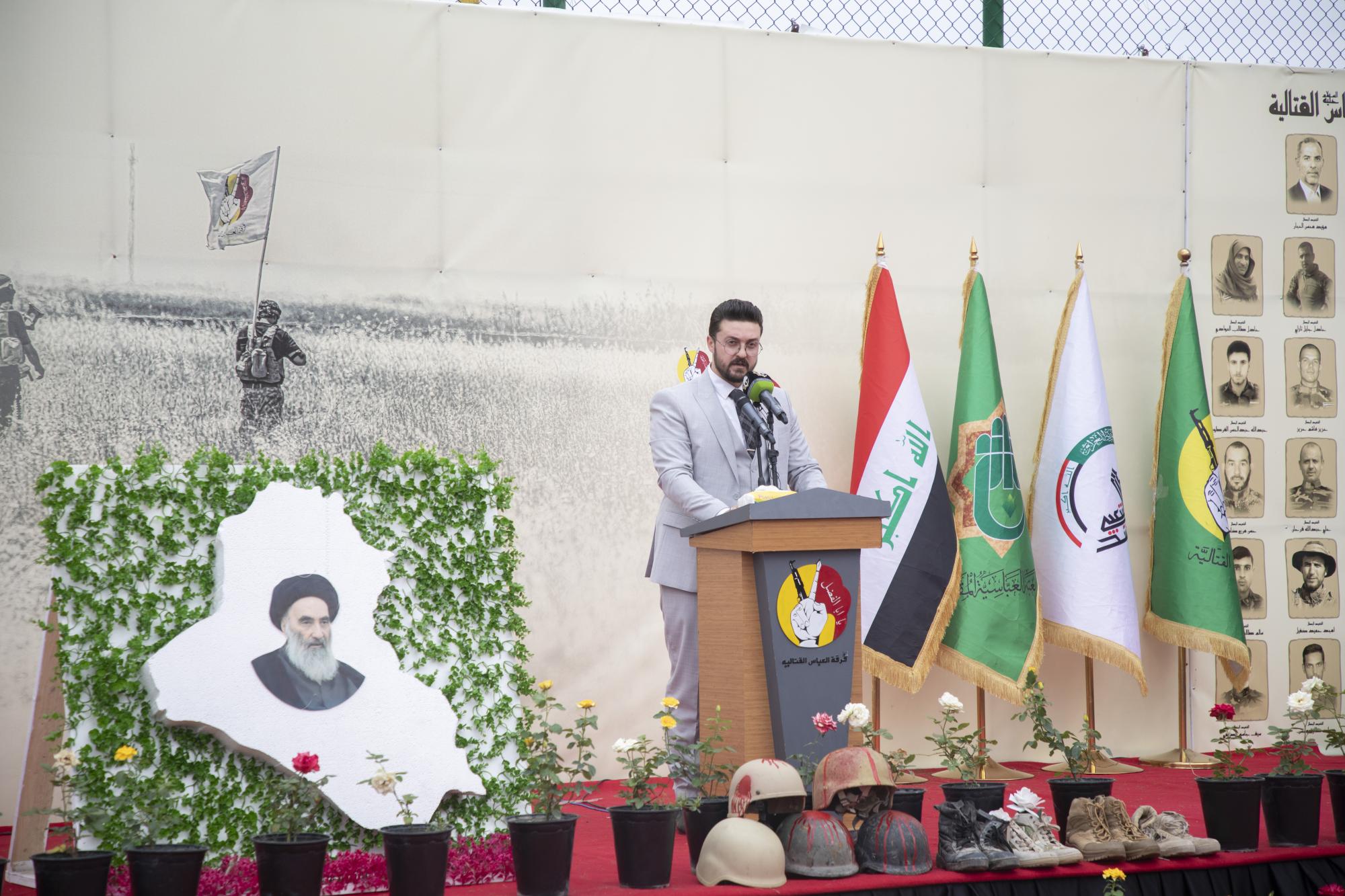 برعاية العتبة العباسية.. حفل سنوي ثامن بذكرى تحرير قصبة البشير من داعش الارهابي في كركوك+(صور)