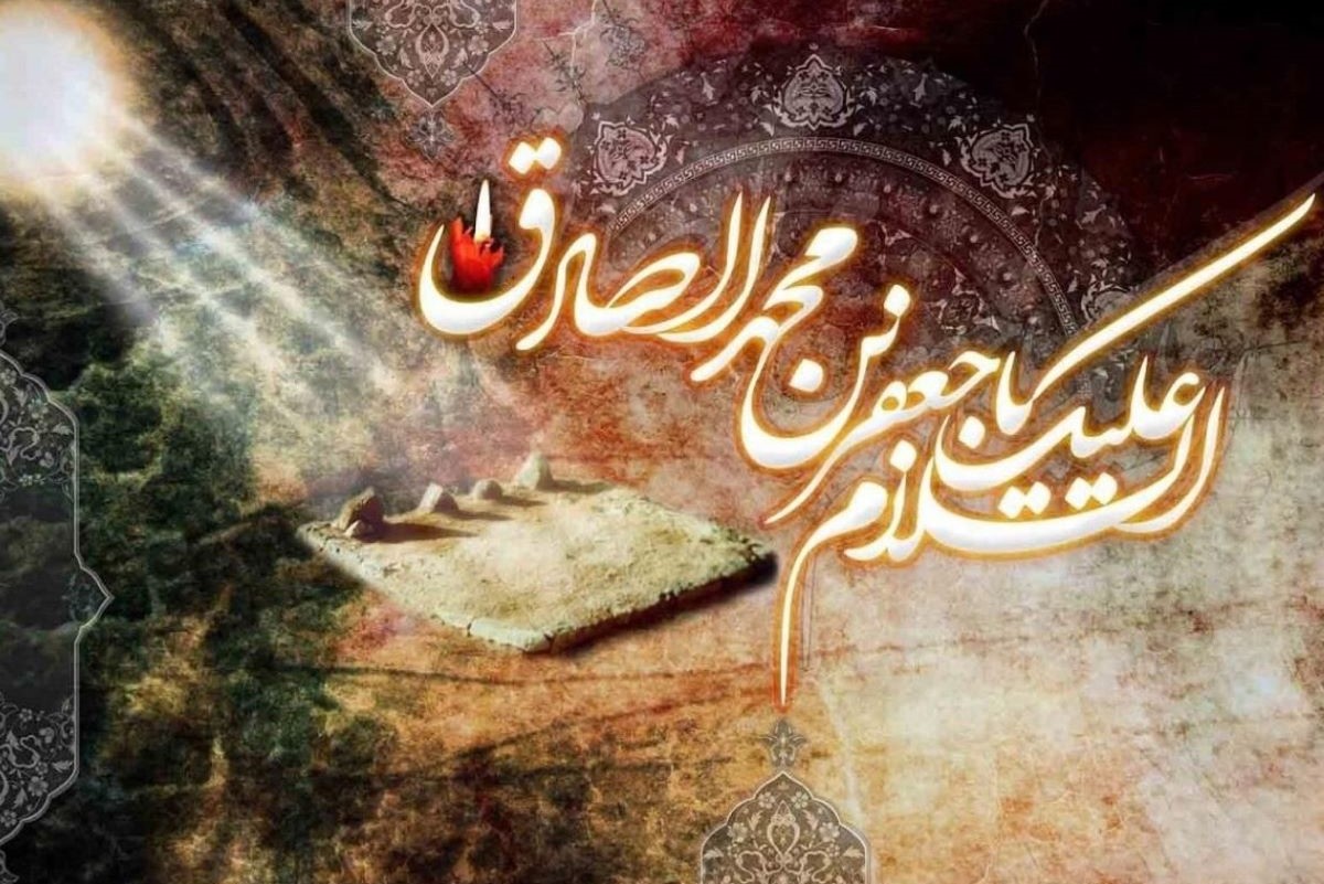 برگزاری مراسم سالگرد شهادت امام صادق(ع) در 162 بقعه متبرکه گیلان