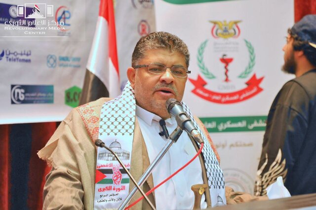 Nag-aalok si Seyyid Al-Houthi ng pakikiramay sa pagkamartir ng Pangulo ng Iran