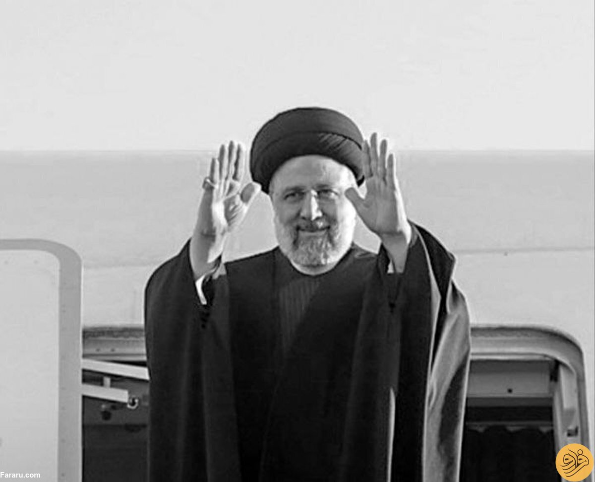 Seyyed Ebrahim Raisi al-Sadati