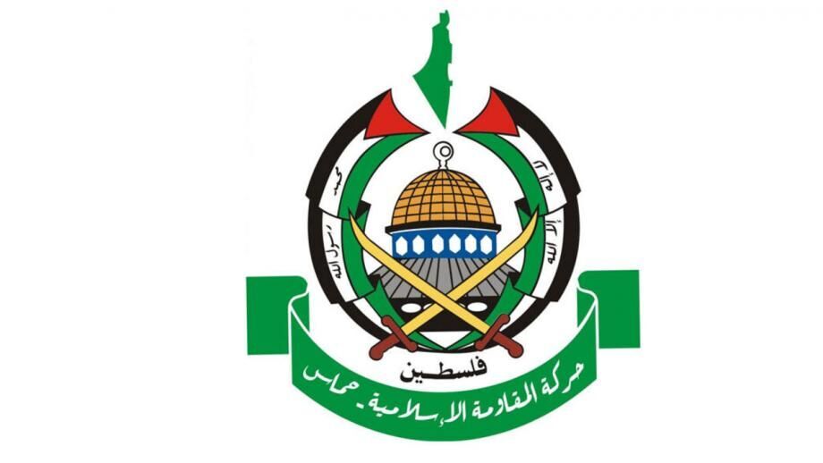 O HAMAS expressa condolências pelo martírio do Aiatolá Raisi e da delegação que o acompanha