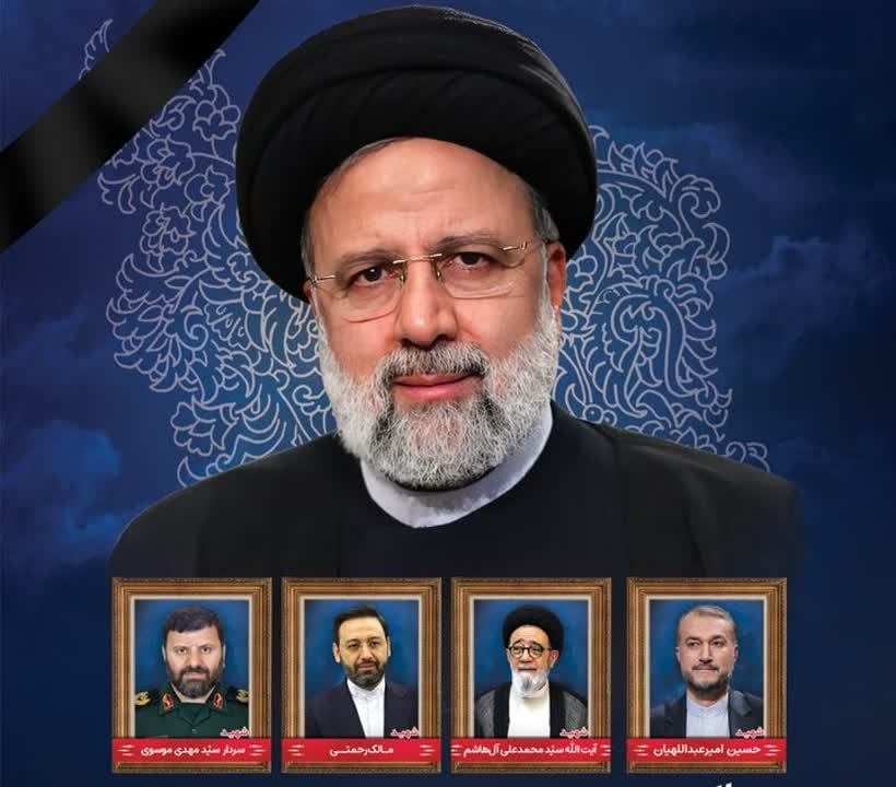 Za'a Gudanar Da Shirye-shiryen Jajantawa Da Jana'izar Shahid Ayatullah Raisi A Birnin Qum Da Mashhad.
