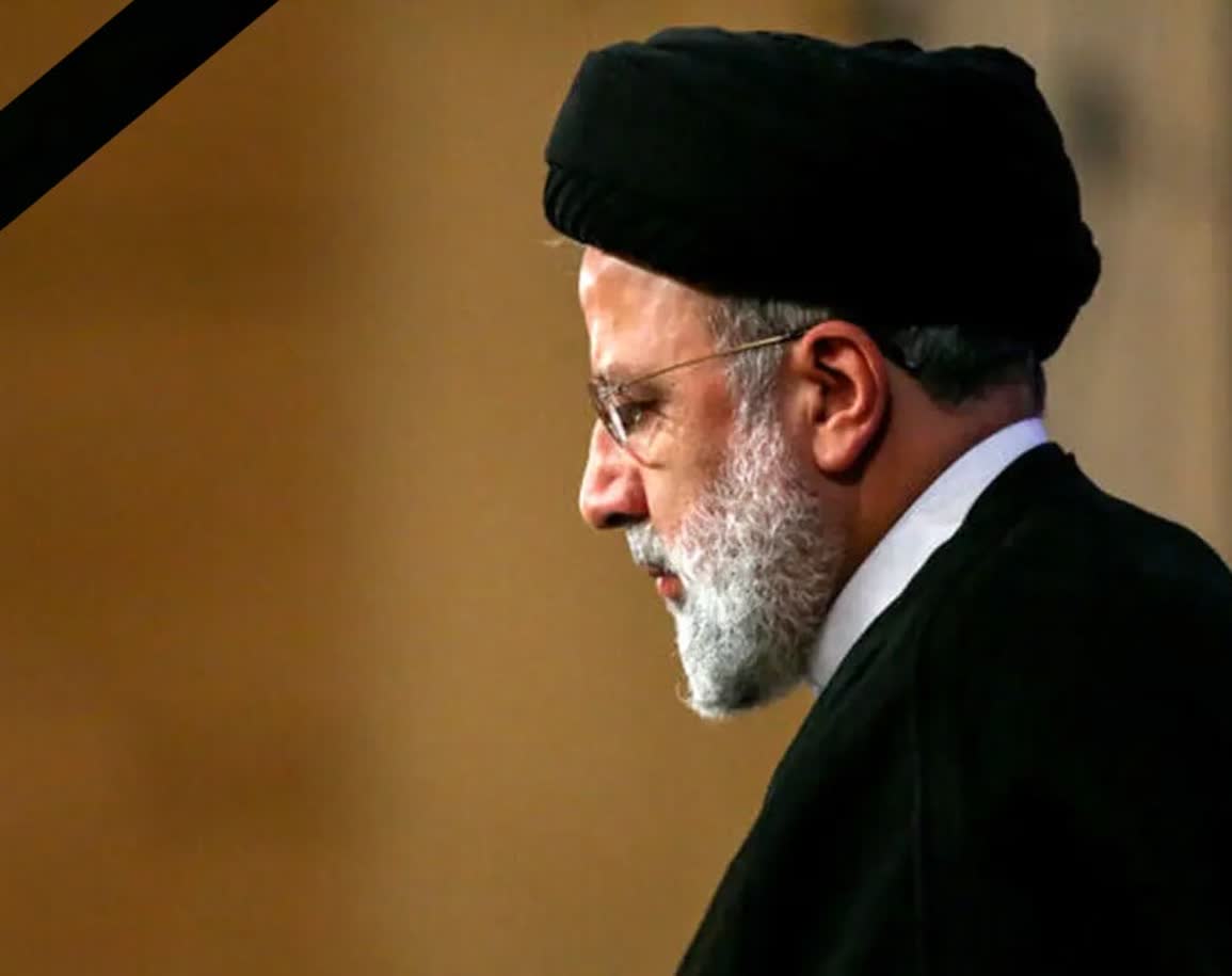 Ayatullah Sayyid Ibrahim Raisi Da Dukkan Abokan Tafiyarsa Sun Yi Shahada 