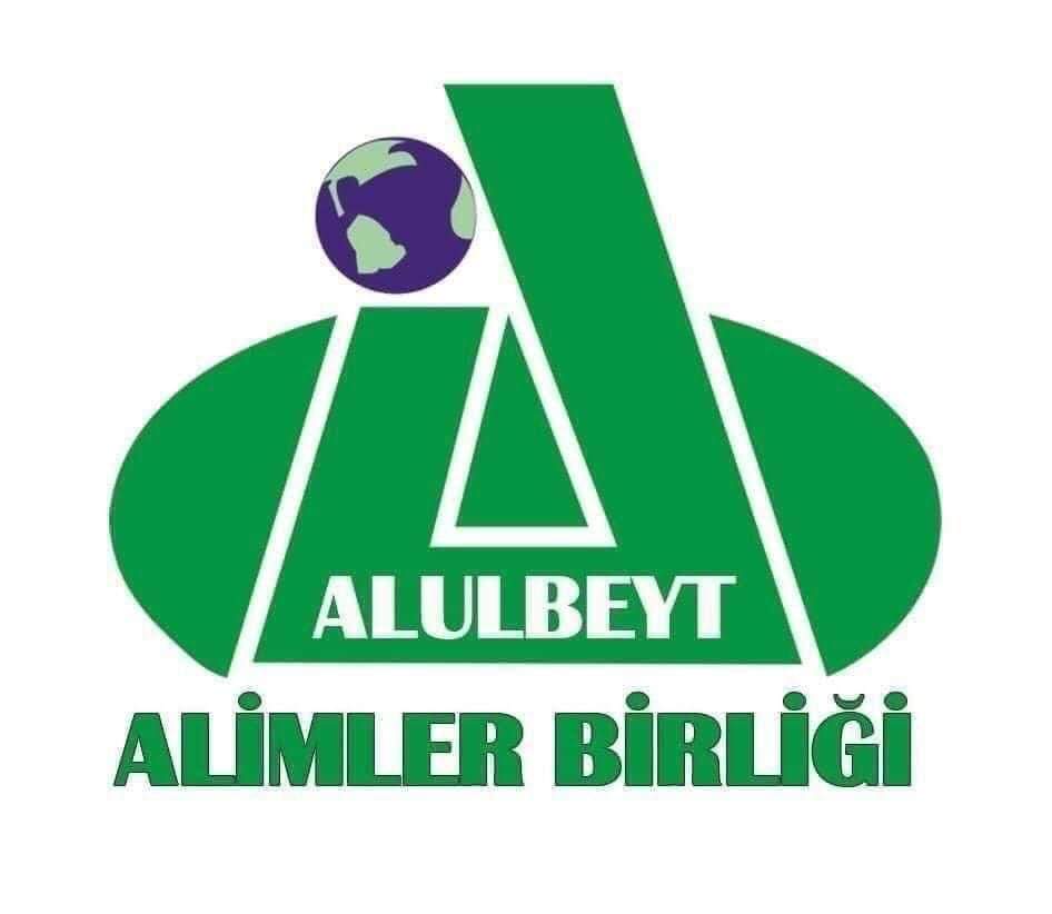 Türkiye Alulbeyt Alimler Birliği