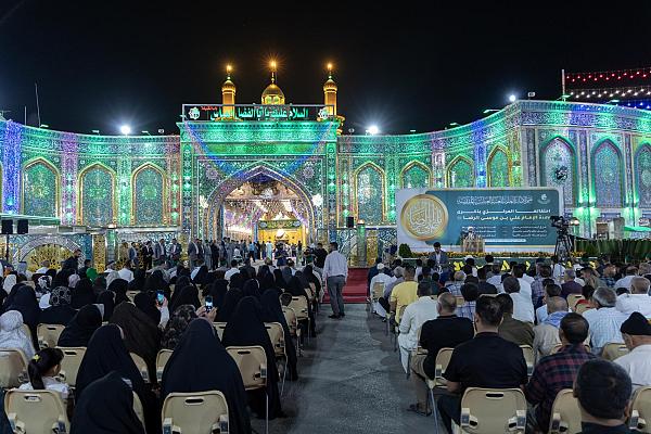 العتبة العباسية تنظم احتفالها المركزي بذكرى ولادة الإمام الرضا (عليه السلام)