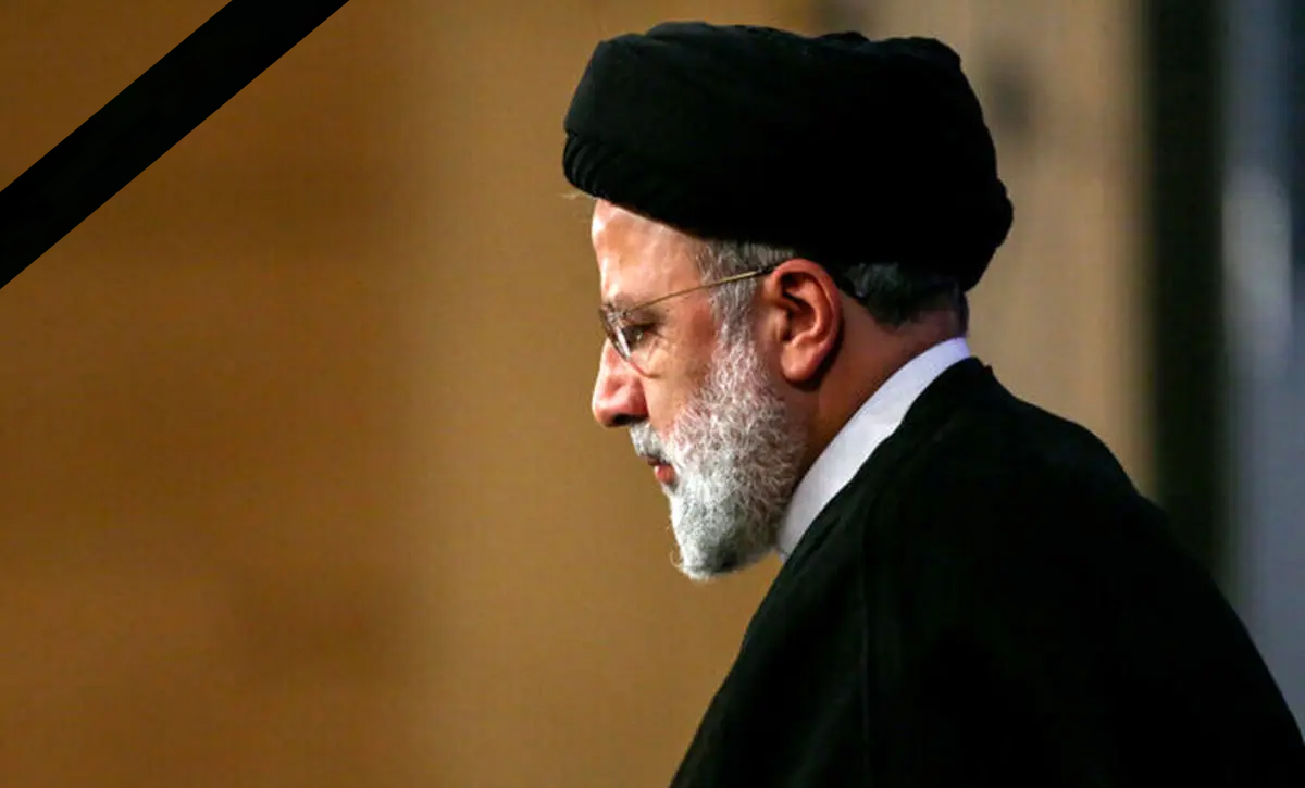 Iran's President, Foreign Minister martyred in copter crash