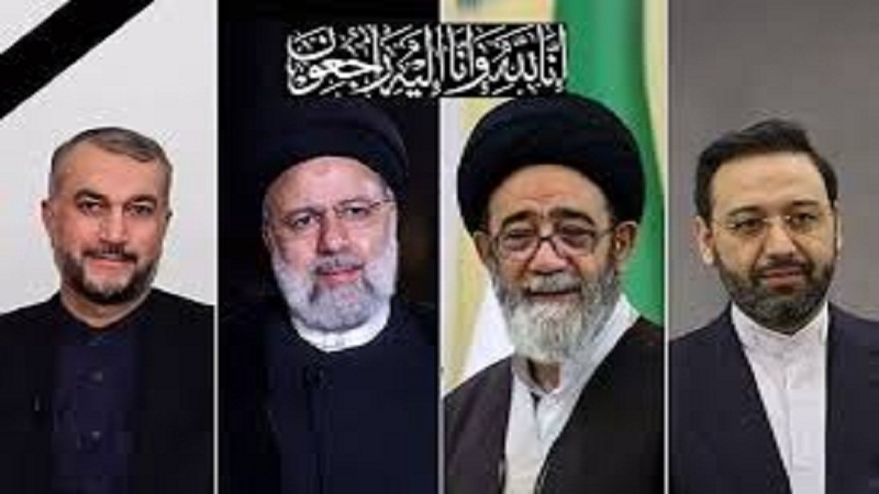 Паёми таслияти Раҳбари муаззами инқилоб дар пай даргузашт шаҳодатгӯнаи раисиҷумҳӯр ва ҳамроҳонаш/ эъломи панҷ рӯз азои умумӣ