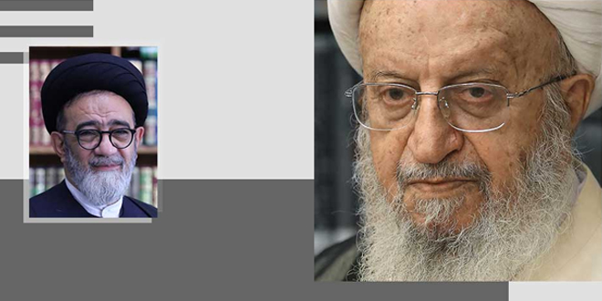 بيان تعزية آية الله مكارم الشيرازي باستشهاد آية الله آل هاشم