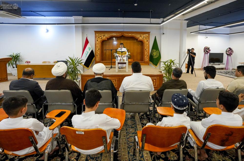 العتبة العلوية تقيم برنامجا لاختبار نخبة من مواهب قرآنية+(صور)