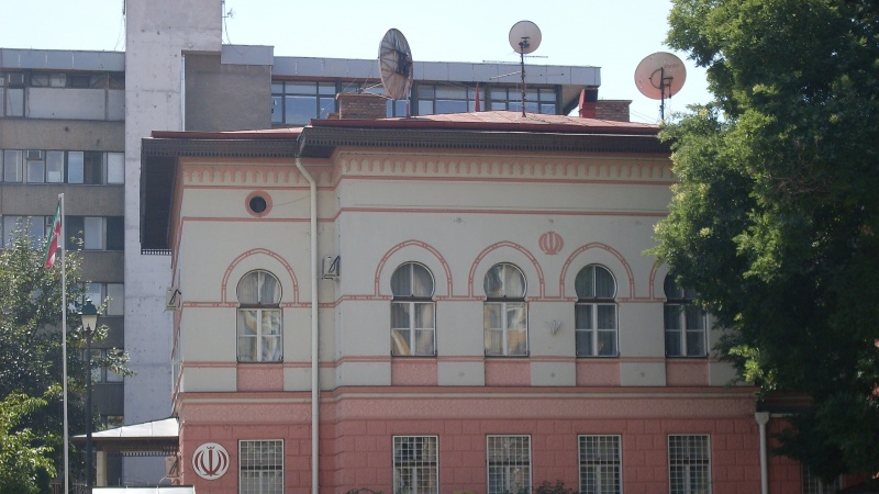 U ambasadi Irana u Sarajevu otvorena knjiga žalosti
