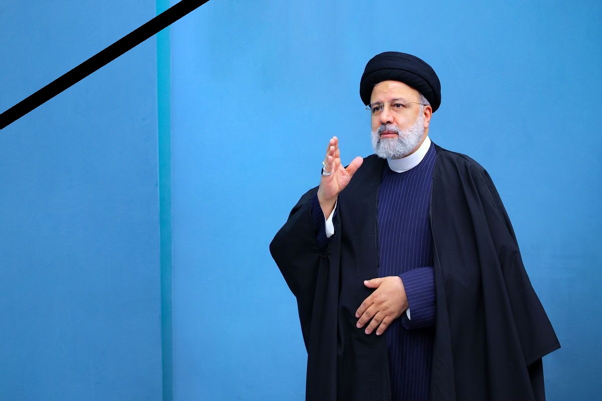 Sayyed Ebrahim Raisi: The Servant of the Islamic Revolution