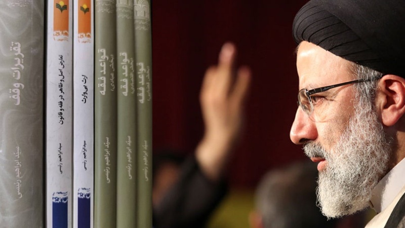 Sekilas tentang Pendidikan dan Karya Ilmiah Sayid Ebrahim Raisi