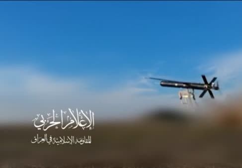 المقاومة الاسلامية في العراق تستهدف هدفاً حيوياً في "أم الرشراش"