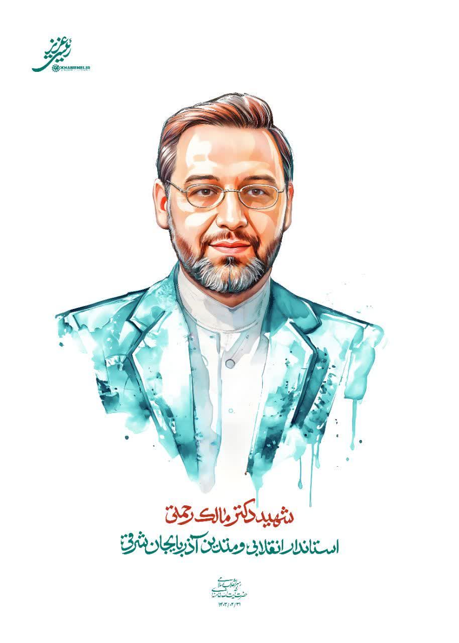 Jagoran Juyin Juya Halin Musulunci: Masoyi Raisi Bai San Gajiyawa Ba
