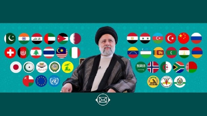 Ибрози ҳамдардии беш аз 50 тан аз сарон ва мақомоти кишварҳо ва созмонҳои байналмилалӣ бо миллати Эрон