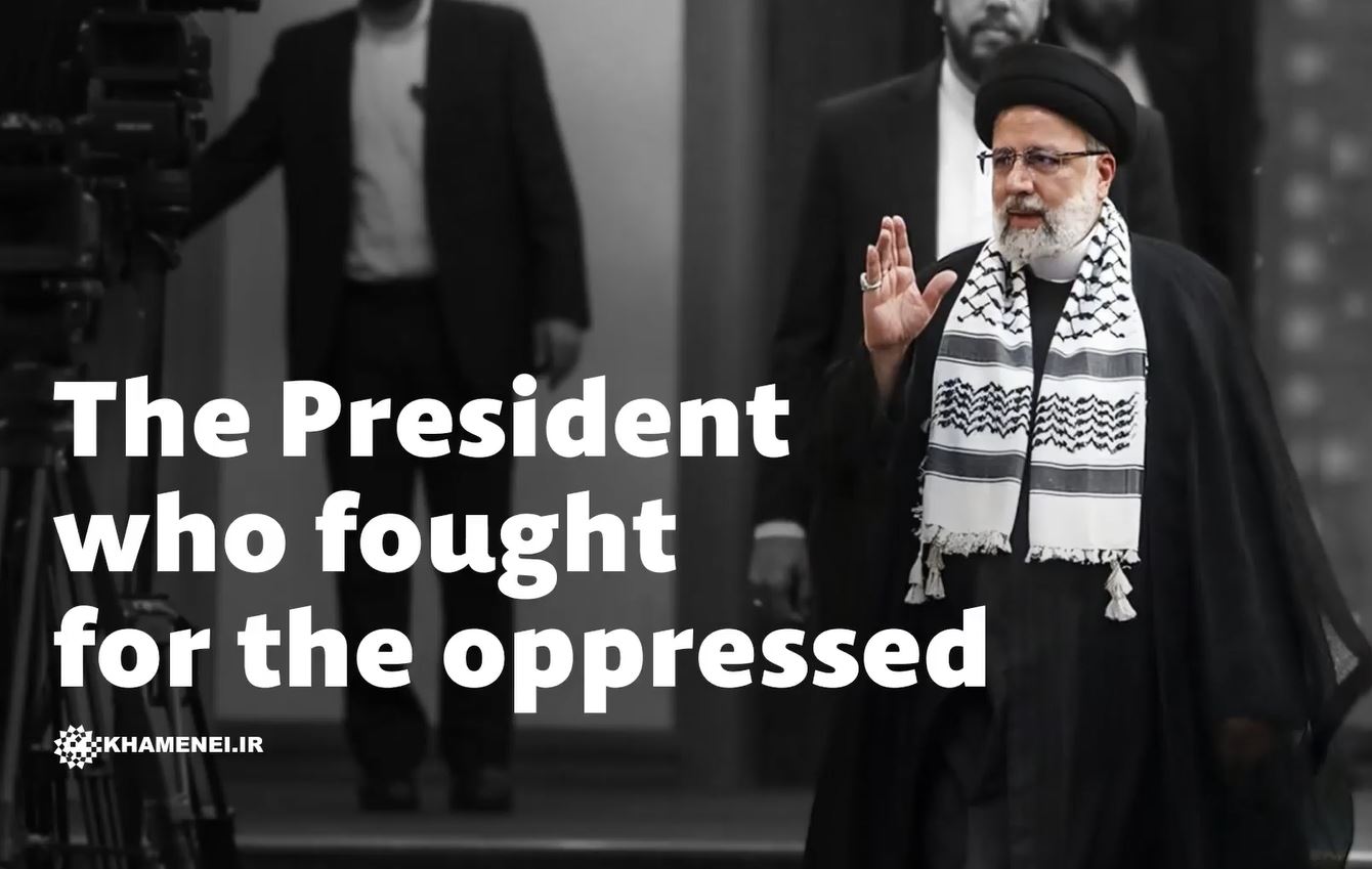 Video: The President who fought for oppressed