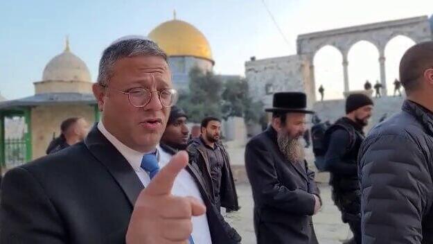 Hamas: Ben Gvir’s desecration of Aqsa “aggressive act”
