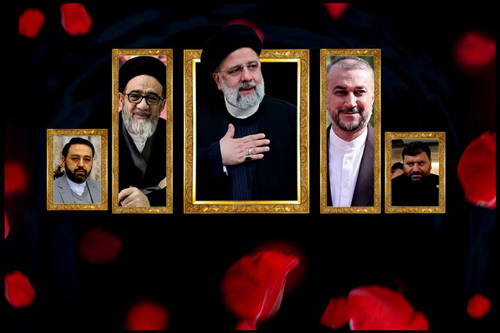 بيان تعزية مركز الشهيد فاضل  للدراسات الاسلامية والاستراتيجية باستشهاد السيد إبراهیم رئيسي ورفاق دربه
