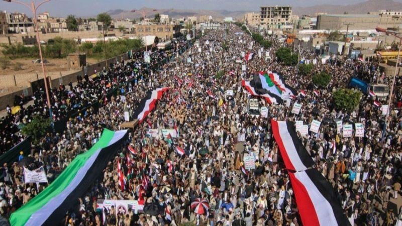 Sakon Ta'aziyyar Miliyoyin Al'ummar Kasar Yemen Ga Iran A Cikin Gangamin Da Suka Yi Na Nuna Goyon Bayan Ga Zirin Gaza