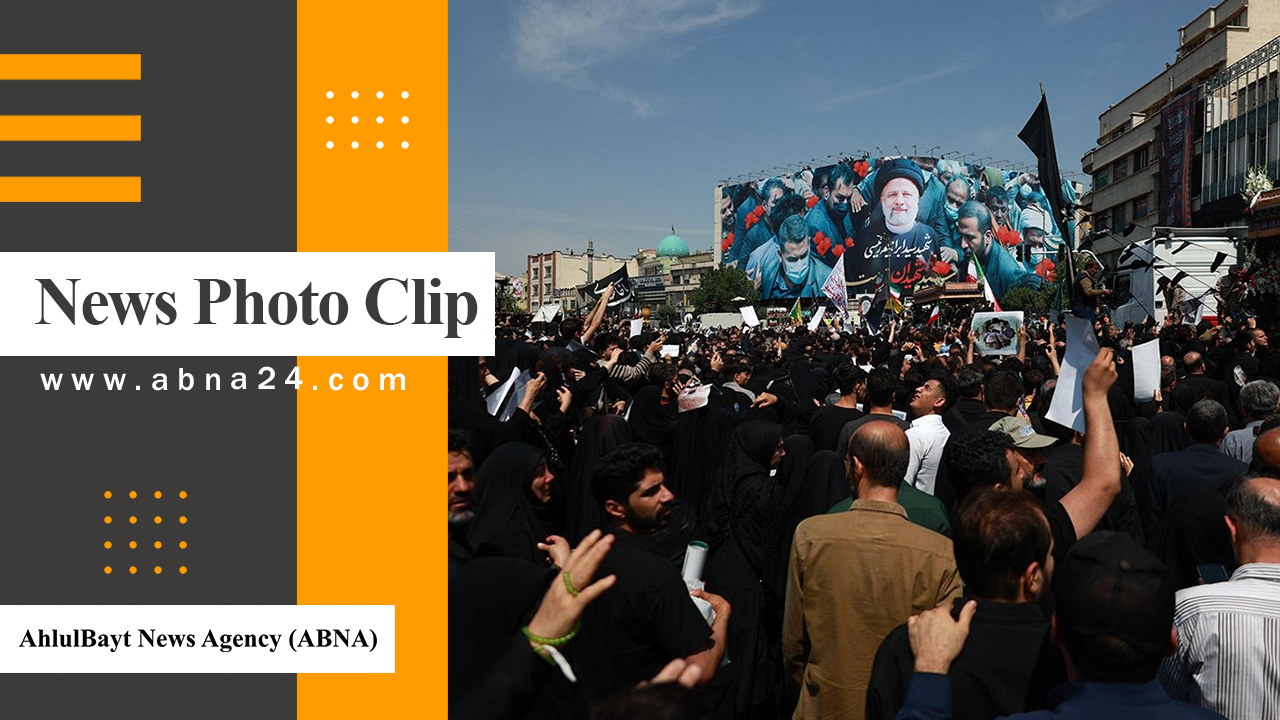 Video: News photo clip around the world (May 18 to 24)