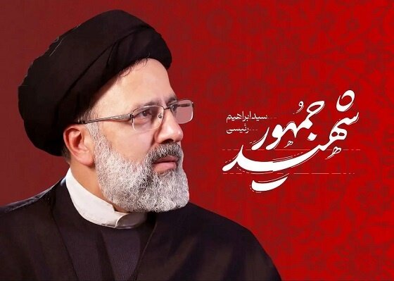  Analysis: Three precious legacies of President Raisi’s economic diplomacy