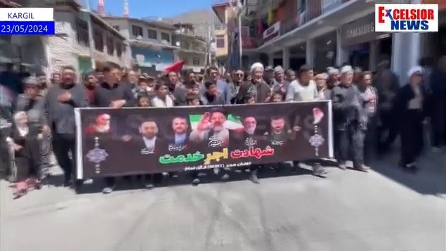 ویدیو | عزاداری باشکوه مردم شهر کارگیل هند برای شهید آیت الله ابراهیم رئیسی