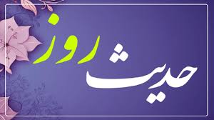 आलिम बनो या तालिबे इल्म