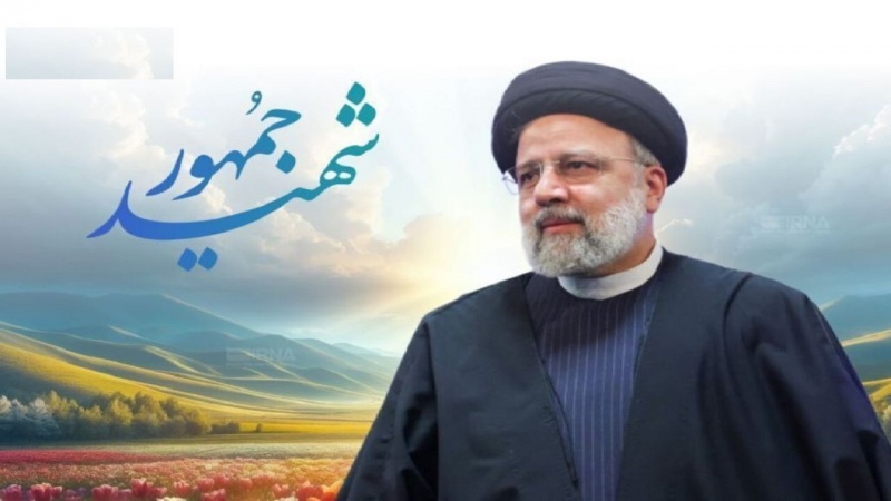 Kusifiwa kimataifa Shahidi Ebrahim Raisi