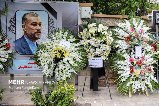 شەهید ئەمیر عەبدوڵاهیان دەنگی گەلی فەلەستین بوو
