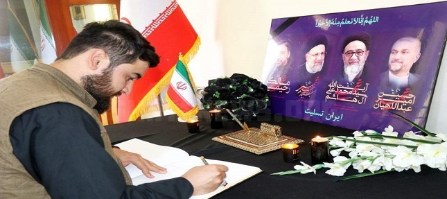 Condolence meeting Skardu: Ayatollah Raisi was a ray of hope for Ummah
