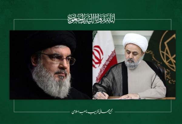 الامين العام لمجمع التقريب يعزي بوفاة والدة السيد حسن نصر الله