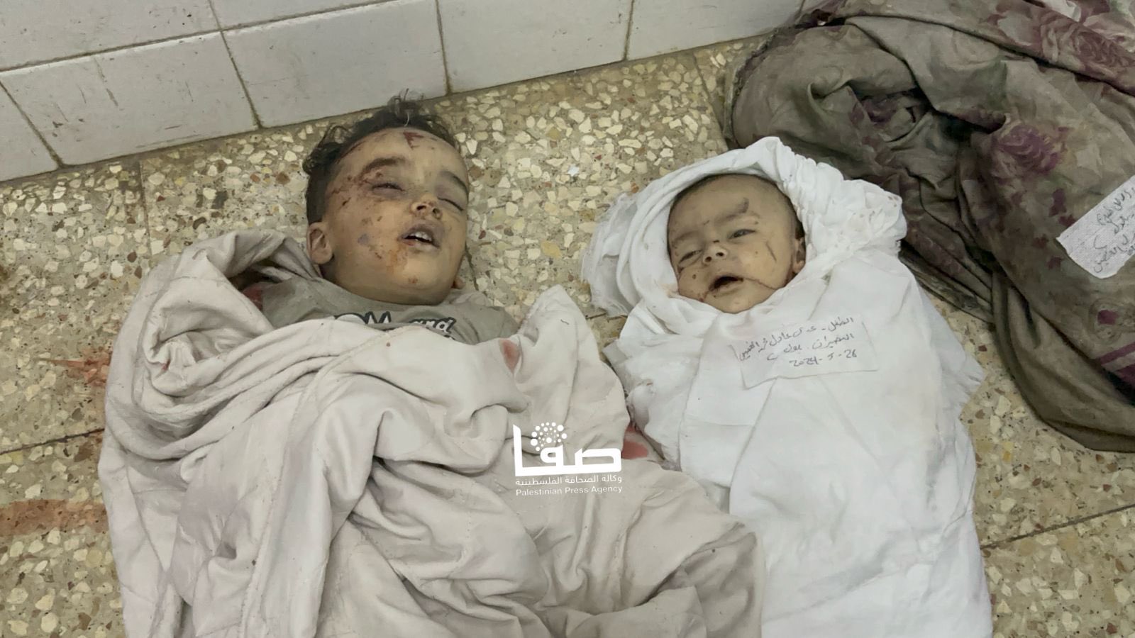 Hamas holds US president fully responsible for Rafah massacre