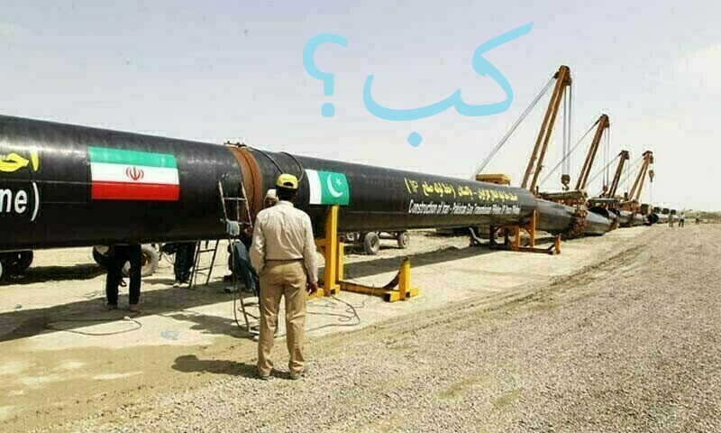 پاکستان: گیس کی ترسیل و تقسیم کا نظام شدید دباؤ میں