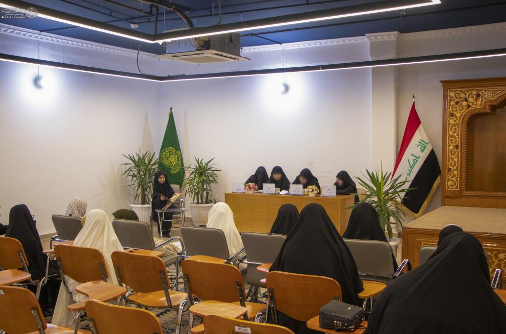 برعاية العتبة العلوية..تعزيز مهارات البراعم وتأهيلهن للمشاركة الفاعلة في المحافل والنشاطات القرآنية المستقبلية+(صور)