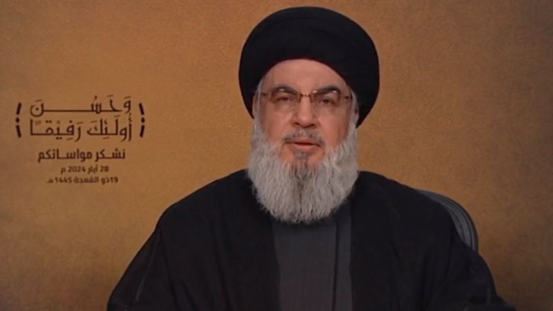 السيد نصر الله يوجه شكره للمواسين والمعزين بوالدته 