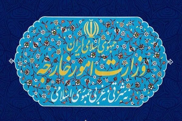 ئێران ئابلۆقەی خستە سەر 7 کەس و 5 ناوەندی ئەمریکی