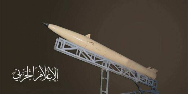 المقاومة العراقية تعلن عن استهداف موقع هام للاستخبارات الإسرائيلية في تل أبيب