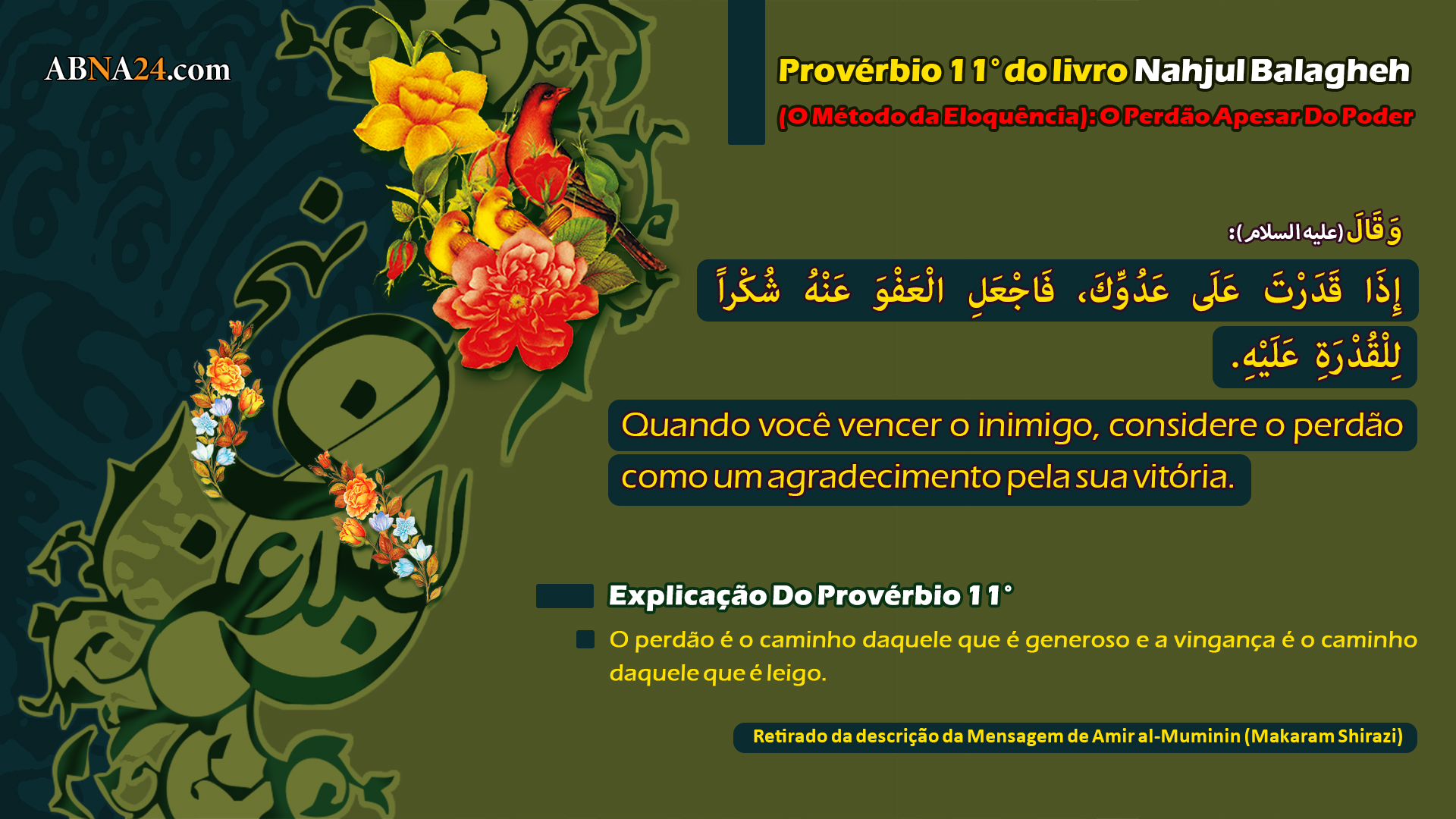 Infográfico: (O Método da Eloquência): O Perdão Apesar Do Poder