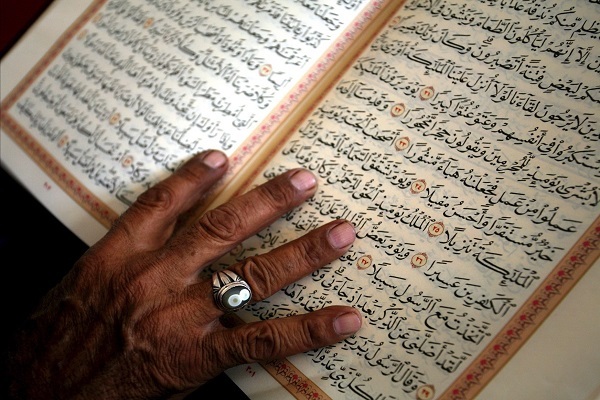  Characteristics of Jews mentioned in holy Quran