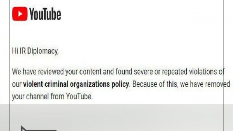 YouTube 'yajigonga' katika dai la uhuru wa maoni kwa kuifunga akaunti ya Wizara ya Mambo ya Nje ya Iran