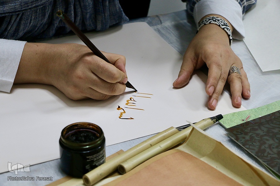  Birmingham community invited to partake in transcribing Quran manuscript