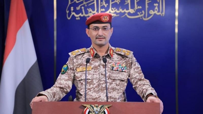Yemen’s armed forces to target Israel-bound ships anywhere within their reach