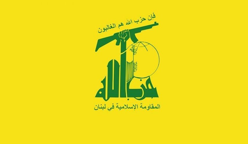 المقاومة الإسلامية في لبنان تستهدف بيّاض بليدا والراهب والرادار والمطلة