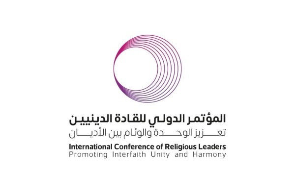  Malaysia to host major int’l conference for religious leaders