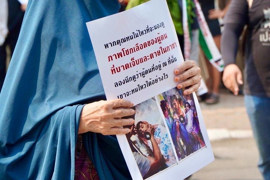 Activists in Thailand condemn Israeli war on Gaza 